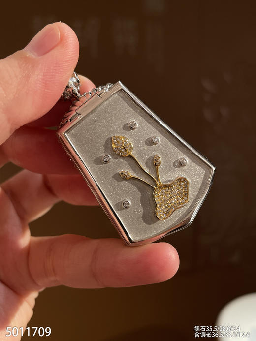 冰艳绿无事牌吊坠【5011709】具体价格微信咨询 商品图8