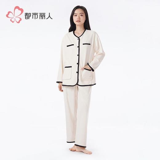 都市丽人睡衣女士海岛绒睡衣女士家居服长袖长裤海岛绒套装LHH1K6 商品图2