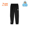 安踏儿童男大童针织运动长裤2025冬款舒适百搭中大童宽松运动裤子352541707 商品缩略图0