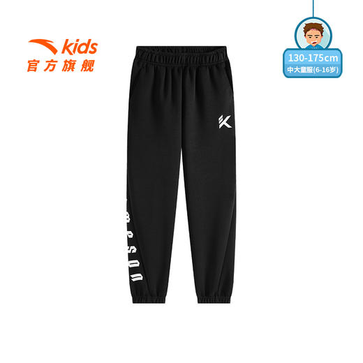 安踏儿童男大童针织运动长裤2025冬款舒适百搭中大童宽松运动裤子352541707 商品图0
