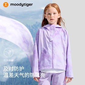 moodytiger女童Bettie梭织连帽防水防风外套53210802