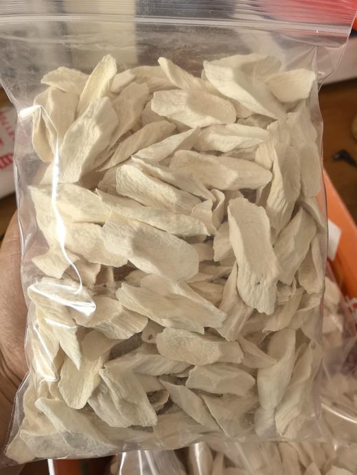 （药食同源）正宗垆土铁棍山药片15.8元／包250g，明天到 商品图3