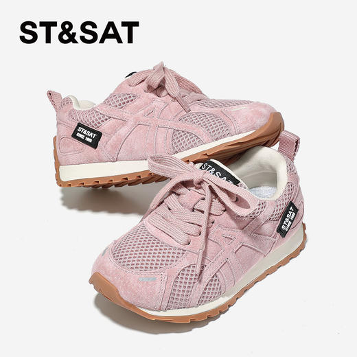 【童鞋】星期六休闲运动网面透气男女童德训鞋SSD3192U2Z 商品图4