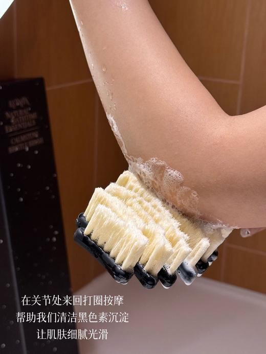 KONAN·松塔猪鬃毛浴刷 长柄洗澡神器 商品图6