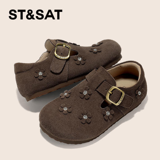 【童鞋】星期六晶钻小花舒适百搭女童勃肯鞋SSD3191UCF 商品图3