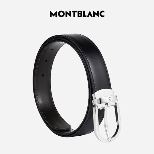 4062037049380-CM 万宝龙MONTBLANC 万宝龙腰带针式带扣38157/128135送礼礼物【120cm】 商品图2