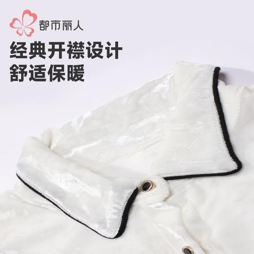 都市丽人睡衣女士丝绒睡衣女士家居服长袖长裤丝绒套装LHH1J4 商品图4