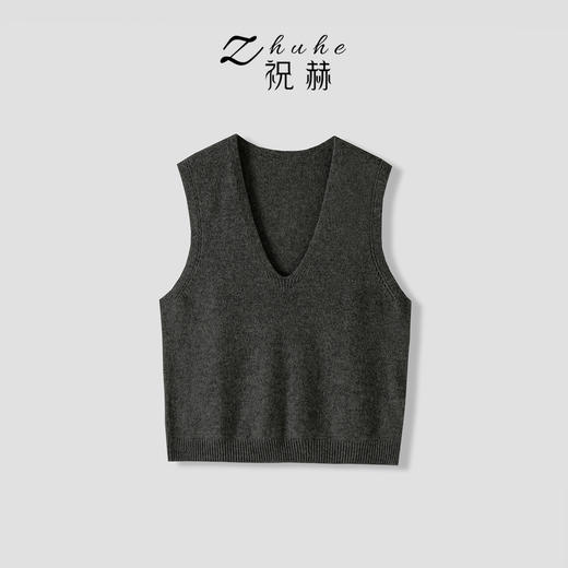 ZHUHU祝赫-全羊毛针织设计款深V领针织马甲-5DMZH425 商品图4