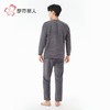 都市丽人睡衣男士双面法兰绒睡衣家居服长袖长裤法兰绒套装FHH2E3 商品缩略图3