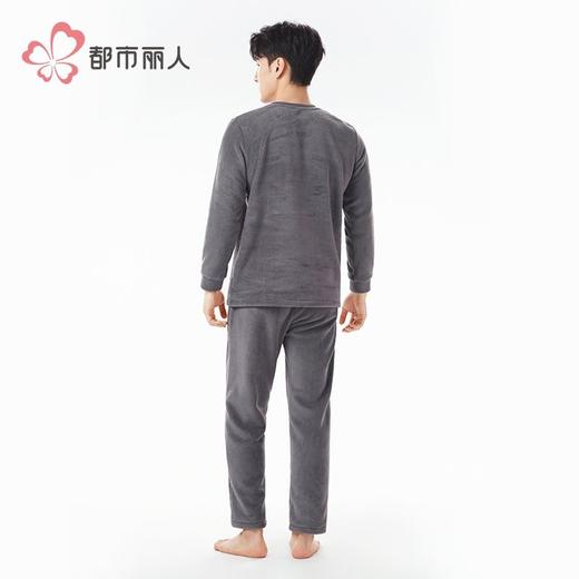 都市丽人睡衣男士双面法兰绒睡衣家居服长袖长裤法兰绒套装FHH2E3 商品图3