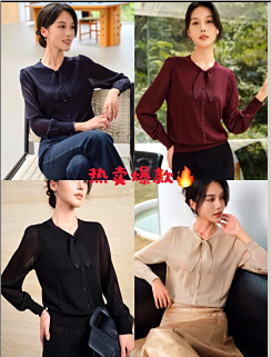 581086春上新 露西丝蝴蝶结长袖针织衫
