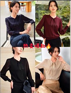 581086春上新 露西丝蝴蝶结长袖针织衫 商品图0