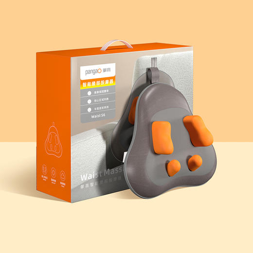 攀高腰部按摩器Waist S6 按摩腰靠腰背按摩器按摩仪送礼圣诞节礼物 冬季新款【腰靠按摩器】 商品图0
