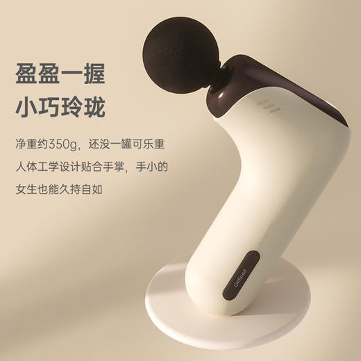 攀高新品筋膜枪PG-M193深层放松肌肉缓解便携设计 商品图4