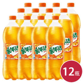 美年达橙味900ml*12（6924862103621）