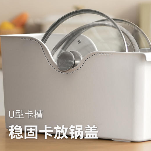 懒角落橱柜收纳盒 商品图2