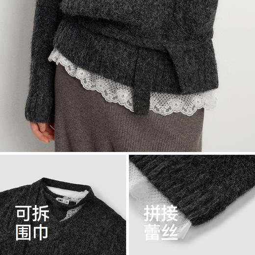 森马毛衣女冬围巾蕾丝V领绞花宽松2025新款慵懒优雅小性感套头衫 商品图3