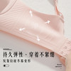 千奈美小胸专属无痕手指杯内衣 DR130 商品缩略图9