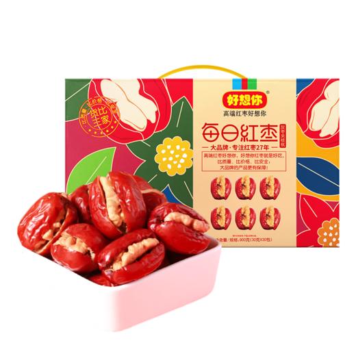 好想你每日红枣夹核桃1件*900克 商品图4