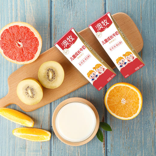 20盒 澳牧进口儿童成长牛奶 200ml*20盒 商品图4