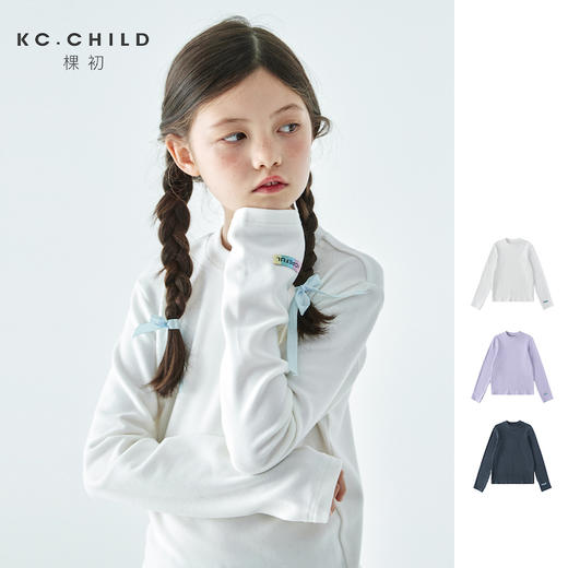 棵初纯色打底衫885K258025CD 商品图0