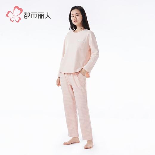 都市丽人睡衣女士舒绒色织格布睡衣女士家居服长袖长裤套装LHH2M9 商品图2
