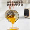 【美国西屋无刷破壁机】无刷破壁机变频降噪1.5L加热全自动榨汁机钛涂层防糊柔音触控彩屏辅食机 WPB15J37-W 商品缩略图7