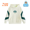 安踏儿童男童卫衣连帽套头衫2025冬新款舒适中大童抗菌排汗卫衣352541708 商品缩略图0