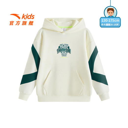 安踏儿童男童卫衣连帽套头衫2025冬新款舒适中大童抗菌排汗卫衣352541708 商品图0