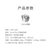 6920762524610 双立人ZWILLING 【炉灶通用】Nova Plus深烧锅蒸锅家用汤锅煮锅汤锅 商品缩略图1