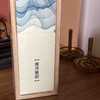 南洋雅韵 50g 商品缩略图0