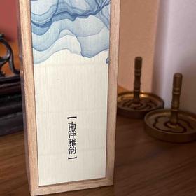南洋雅韵 50g