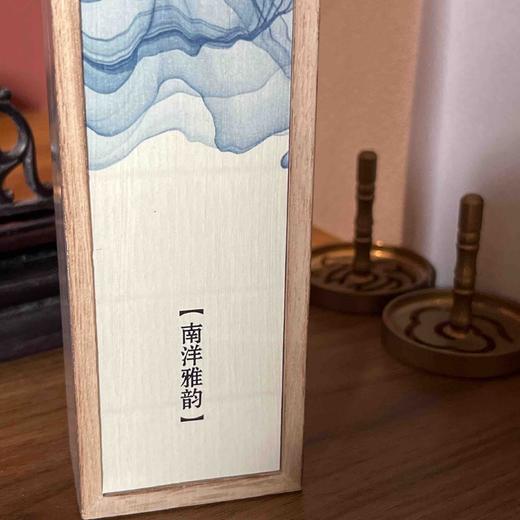 南洋雅韵 50g 商品图0