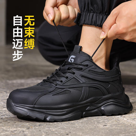 劳保鞋休闲系列防砸防刺穿欧标钢包头凯夫拉橡胶底防滑耐磨 商品图6