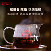 三鹤六堡茶经典槟榔香特级紧压茶竹箩高山黑茶广西梧州茶厂 商品缩略图2