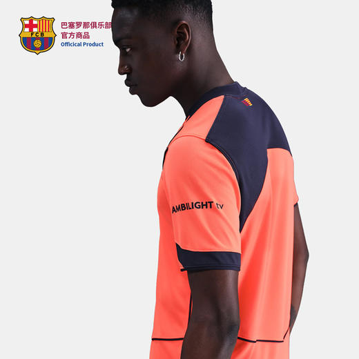 【官网同款】巴塞罗那俱乐部丨巴萨25-26赛季第二客场-球迷版球衣 商品图3