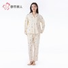 都市丽人睡衣女士睡衣丽丝绵睡衣女士家居服长袖长裤套装LHH1K7 商品缩略图2