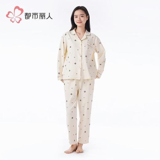 都市丽人睡衣女士睡衣丽丝绵睡衣女士家居服长袖长裤套装LHH1K7 商品图2