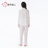 都市丽人睡衣女士丝绒睡衣女士家居服长袖长裤丝绒套装LHH1J4 商品缩略图3