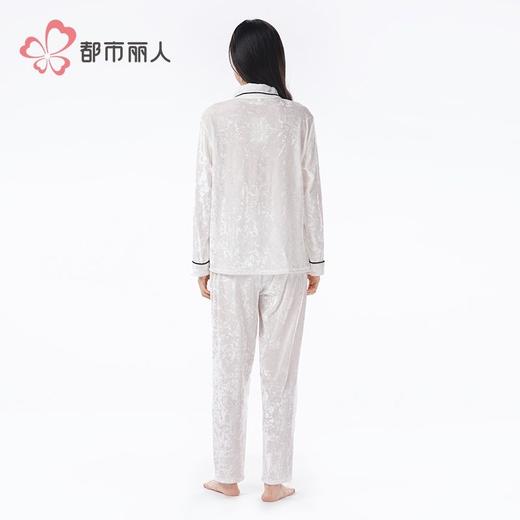 都市丽人睡衣女士丝绒睡衣女士家居服长袖长裤丝绒套装LHH1J4 商品图3