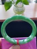 56贵妃翡翠手镯 商品缩略图2