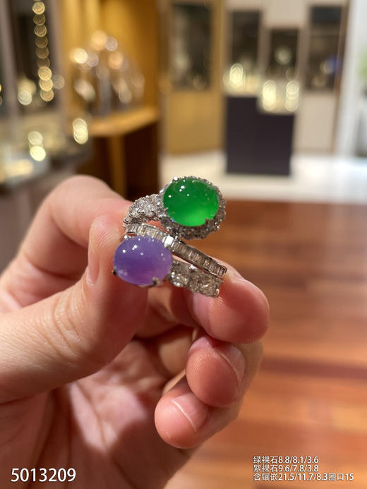 双蛋面戒指【5013209】具体价格微信咨询 商品图0