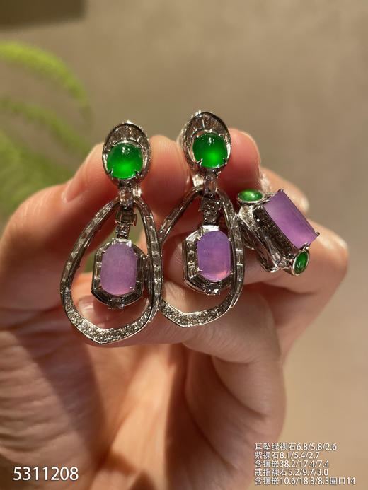 5311208，紫罗兰无事牌套装。具体价格微信咨询 商品图2