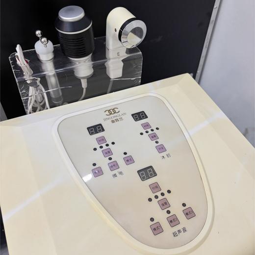 【展示仪器】皮肤管理仪 仪器外壳氧化有瑕疵 商品图1