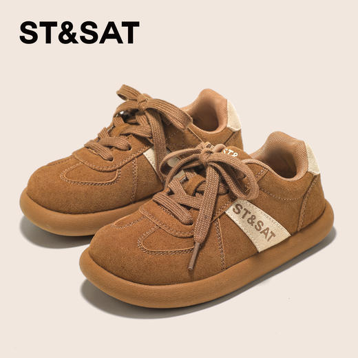 【童鞋】星期六简约百搭轻便防滑男女童德训鞋SSD3192U3E 商品图4