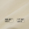【6.9折限时优惠】【B杯单件】【秀黛】奢曲记忆圈中薄杯文胸【四排扣】S6110024B【门店同款】 商品缩略图3