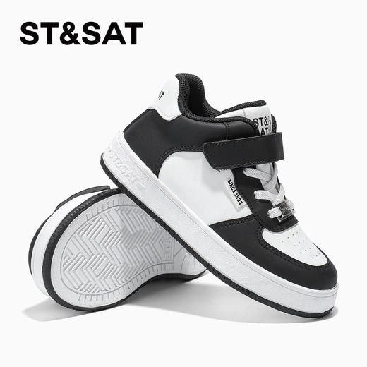 【童鞋】星期六校园休闲轻便免系带男女童板鞋SSD3192U0Q 商品图8