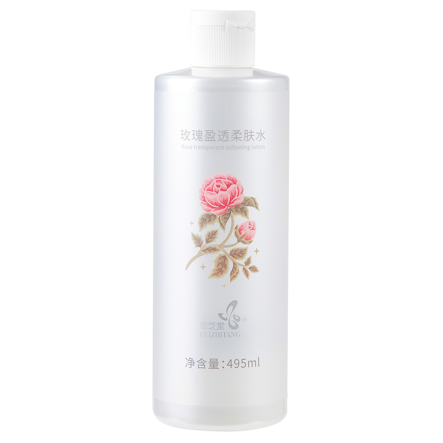 萃芝堂玫瑰盈透柔肤水（自研保真）