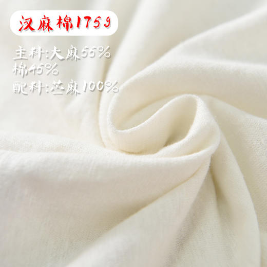 棉麻女装2025夏季新款汉麻t恤女设计感圆领复古短袖上衣 商品图1