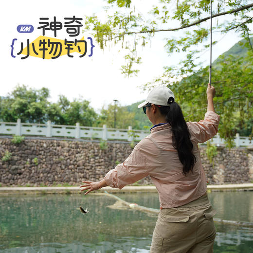 佳钓尼新品电镀小物竿电镀七彩设计颜值满分短小便携带着就能钓 商品图3